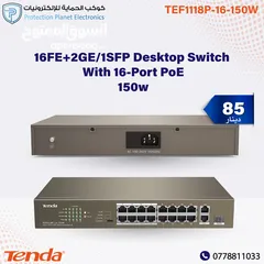  15 راوتر انترنت