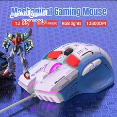  5 G6 mouse احترافي