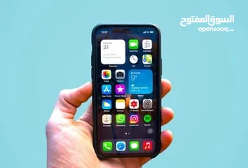  2 *نظرا لغلاء الاسعار قررنا نحقق حلمك ويكووون معاك ايفووون 16 بروماكس *وبأقل الاسعااار   *Iphone