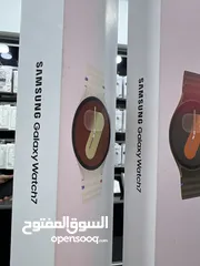  5 Samsung Watch 7 (44mm) ساعة سامسونج  جديدة الاصلية واتش 7 قياس 44مم متوفرة بالون الابيض silver
