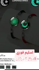  15 اغراض تسليم فوري شي ان وتيمو  جديدا ولم تستخدم  للطلب رسالة