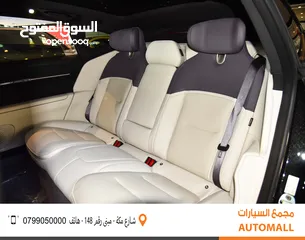  24 أفاتار 12 كهربائية 2024 AVATR 12 Performance Dual Motor 4WD