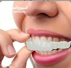  1 اسنان صناعية عدد اربع فك سفلي وعلوي