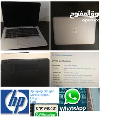  1 ‏Hp laptop 6th generation intel core i5-6200u لابتوب اتش بي كور اي 5 الجيل السادس