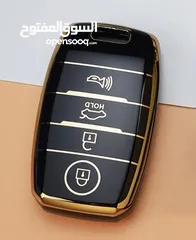  7 حافظة حماية ريموت السيارة الفاخرة remote VIP covers