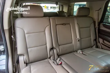  10 وارد الشركة Chevrolet Tahoe 2015