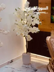  3 شجرة اللوز الاصطناعية