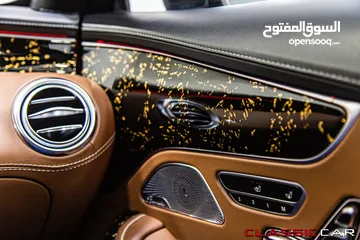  16 Mercedes S500 Coupe 2016 S65 body kit   السيارة مميزة جدا