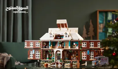 4 Home Alone Lego set