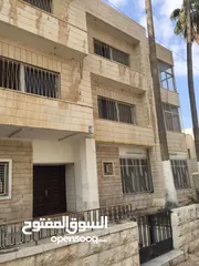  9 عمارة للبيع في منطقة حيوية في الشميساني، تصلح لعدة مشاريع استثمارية