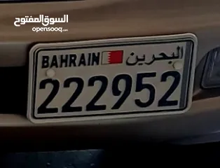  1 بيع  لوحه سياره