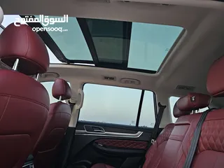  10 118 ريال قسط شهري MG RX8 2021 رقم 1 وكاله عمان سيرفس وضمان وكاله حتي 200000 KM كالجديده تماما