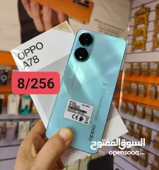  4 مستعمل ايام oppo A78 رام 16 جيجا 256 أغراضة والكرتونه الأصلية مكفول بالشركة متوفر توصيل
