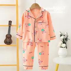  13 Korea pajama