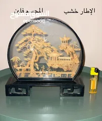  7 ديكورات تحف قديمة ونادرة. لطفاً اقرأ الوصف .