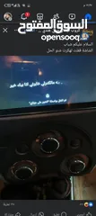  7 لاتبوت للبيع