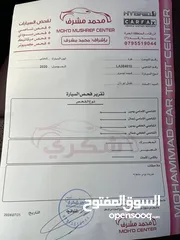  28 كيا نيرو كحلي 2020 فل كامل تورنج فتحة غرفة خمرية