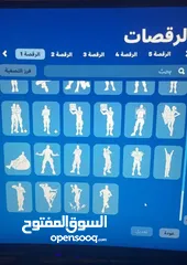  18 حساب فورت نايت نادر جداا يوجد اكسات فئ المؤرشفة ايضاً الحساب يربط بي سي وسوني