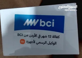  2 جديد شاومي نوت 14 256 و 8 جيجا رام مع سماعات بلوتوث هدية