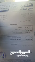  5 بيع  سيارة كيا سيراتو  2011 السيارة وكالة صلاة على النبي   السياره منفوظه جديد