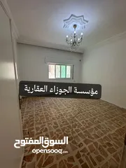  2 شقة فارغة للايجار في منطقة الذراع الغربي 200 دينار شهري
