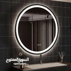  2 مرآة LED الذكية – إضاءة مميزه جدا ،  تشغيل كهرباء، كبسة لمس، قطر 70 سم.  متوفرة بإطار ذهبي أو بدون