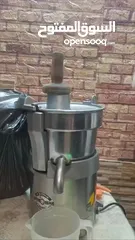  3 ماكينة جزر وتفاح وشمندر