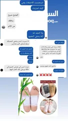  8 شو ما بيلزمك بتلاقيه عنديشو ما بيلزمك بتلاقيه عنديشو ما بيلزمك بتلاقيه عنديشو ما بيلزمك بتلاقيه عندي