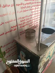  1 عرباية ذره كامله