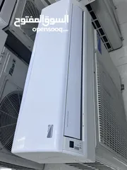  3 Air conditioner DAMMAM