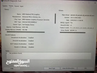  7 لينوفو ثينك باد جديد مع شاحن جديد بدون كرتونة للبيع