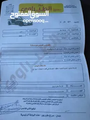  13 ميتسوبيشي باجيرو 2005  بحالة ممتازة للبيع بسعر مغري بداعي السفر