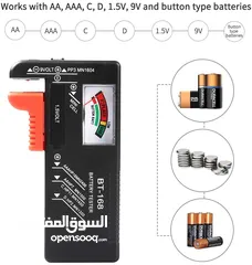  1 فاحص قوة البطاريات Battery level Tester