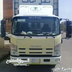  5 شركة نقل الاثاث بالمدينة المنورة تبارك