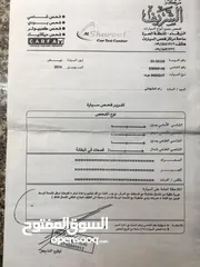  8 هوندا انسايت استخدام طالبة للبيع