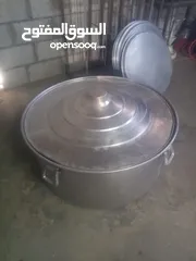  4 غاز+طنجره+سدور
