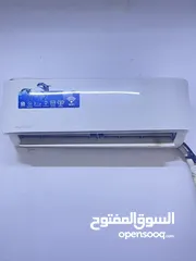  1 سبلت ميديا 1طن نظيف كلش استعمال موسم واحد