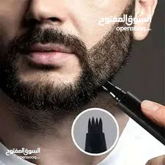  9 قلم  تحديد و رسم اللحيه  مع فرشاه كتان  تكثيف و تمشيط  اللحى  و تعبئة الفراغات   و اخفاء الشيب