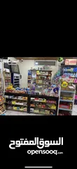  3 سوبر ماركت للبيع مع جميع محتوياته بسعر مغري