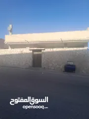  13 منزل للييع