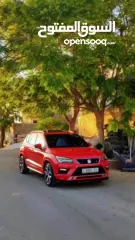  6 سيت اتيكا  fr