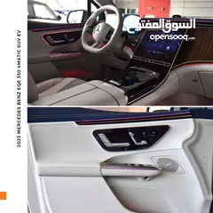  15 مرسيدس بنز EQE 350 كهربائية بالكامل 2023 Mercedes Benz EQE 350 4MATIC SUV EV