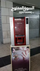  1 ماجنة مشروبات ساخنه