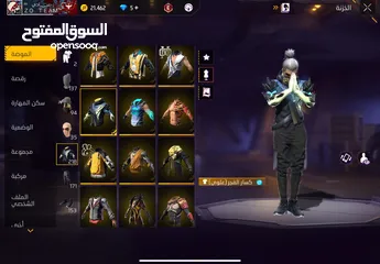  18 حساب فري فير أسطوري وجميل