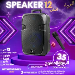  7 سماعة RTS دبل 10 انش بلوتوث فلاشة  صوت قوي جدا للمساحات الكبيره كهرباء دايركت كفالة عام بأقل سعر