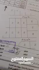  1 قطعة ارض للبيع ( دونم) ، تنظيم "أ "، تبعد عن جامعة التكنو 2 كيلو فقط