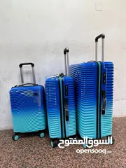  7 طقم شنط سفر 3قطعة