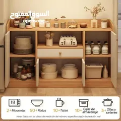  2 خزانة متعددة الاستخدام  شكل مميز وانيق