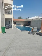  9 فلل فيكتوريا