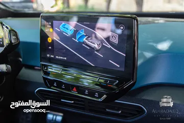  15 فولكس واجن ID.3 2022 جمرك جديد